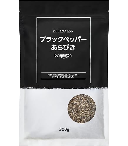 Amazon.co.jp: GS ジーエスフード ブラックペッパー 中荒挽 缶420g